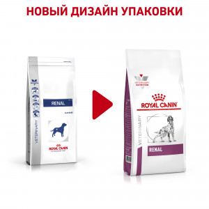 Royal Canin Renal RF 14 Canine Корм сухой диетический для взрослых собак для поддержания функции почек, 2 кг
