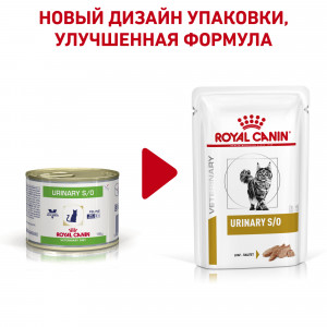 Royal Canin Urinary S/O Feline Корм диетический для кошек при мочекаменной болезни, паштет, 0,085 кг