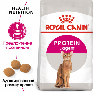 Royal Canin Protein Exigent Корм сухой сбалансированный для привередливых взрослых кошек от 1 года, 2 кг