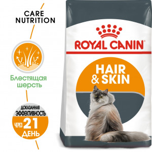 Royal Canin Hair&Skin Care Корм сухой для взрослых кошек для поддержания здоровья кожи и шерсти, 0,4 кг