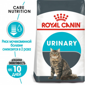 Royal Canin Urinary Care Корм сухой для взрослых кошек для поддержания здоровья мочевыделительной системы, 2 кг