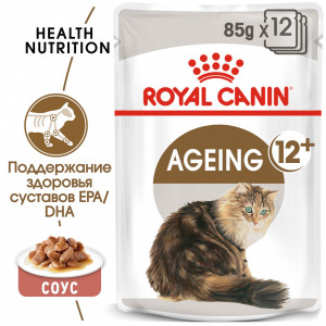 Royal Canin Ageing 12+ Корм консервированный для стареющих кошек от 12 лет (мелкие кусочки в соусе), 85г