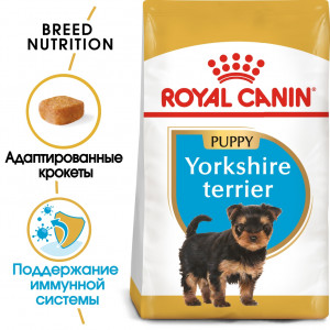 Royal Canin Yorkshire Terrier Puppy Корм сухой для щенков породы Йоркширский Терьер до 10 месяцев, 1,5 кг