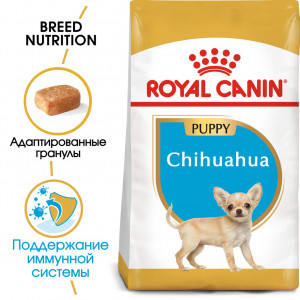 Royal Canin Chihuahua Puppy Корм сухой для щенков породы Чихуахуа до 8 месяцев, 0,5 кг