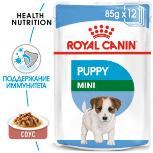 Royal Canin Mini Puppy Корм консервированный для щенков мелких размеров до 10 месяцев, 85г