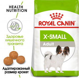 Royal Canin X-Small Adult Корм сухой для взрослых собак очень мелких размеров от 10 месяцев, 3 кг