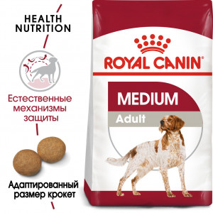 Royal Canin Medium Adult Корм сухой для взрослых собак средних размеров от 12 месяцев, 15 кг