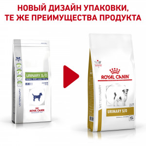Royal Canin Urinary S/O Small Dog USD 20 Canine Корм сухой диетический для собак при мочекаменной болезни, 4кг