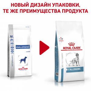 Royal Canin Anallergenic AN 18 Canine Корм сухой диетический для взрослых соба при пищевой аллергии, 3кг