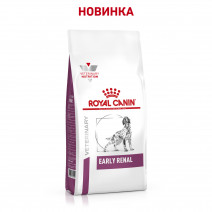 Royal Canin Early Renal Canine Корм сухой диетический для взрослых собак при ранней стадии почечной недостаточности 2кг